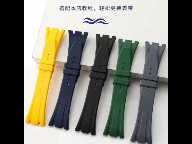 x 166825 - OEM High-grade Rubber Bracelet with Clasp 20/22/24mm